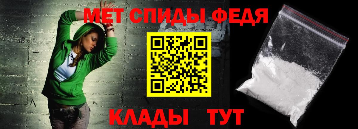 Amphetamine  Амфетамин  Вход с VPN  Амфетамин 98%  Нижневартовск 