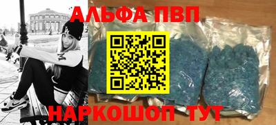 марки lsd Татарск