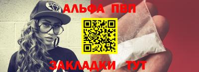 дмт Тверь