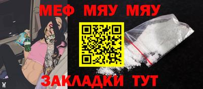 марки lsd Татарск