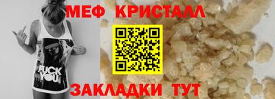 дмт Тверь