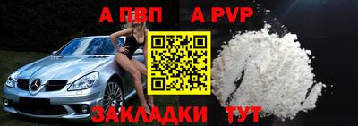 дмт Тверь