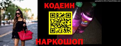 марки lsd Татарск