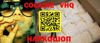 марки lsd Татарск