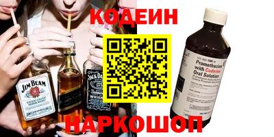 синтетический гашиш Тара