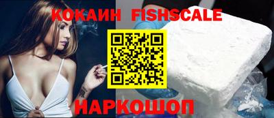 марки lsd Татарск