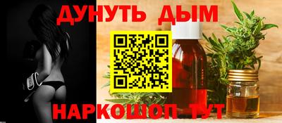 дмт Тверь
