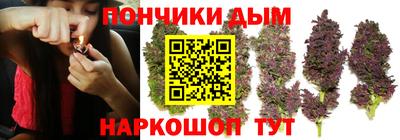синтетический гашиш Тара