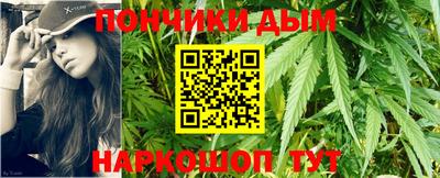 дмт Тверь