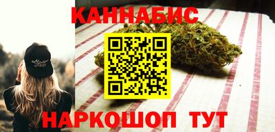 дмт Тверь