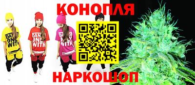 дмт Тверь