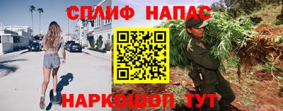 марки lsd Татарск