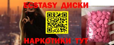 дмт Тверь