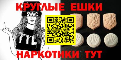 дмт Тверь