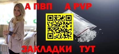 дмт Тверь