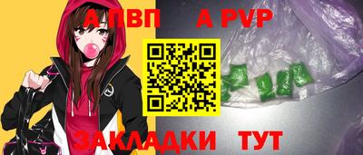 марки lsd Татарск