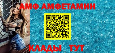 дмт Тверь
