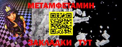 марки lsd Татарск