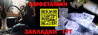 марки lsd Татарск