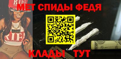 марки lsd Татарск