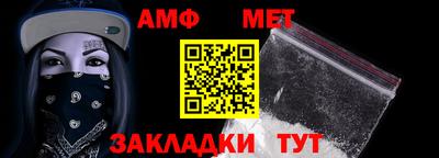 марки lsd Татарск