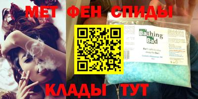 синтетический гашиш Тара