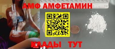 синтетический гашиш Тара