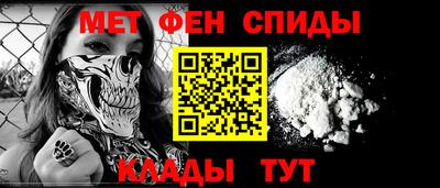 марки lsd Татарск