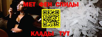 марки lsd Татарск