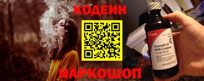 марки lsd Татарск