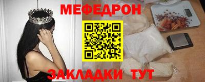 синтетический гашиш Тара