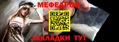 синтетический гашиш Тара