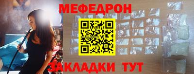 синтетический гашиш Тара